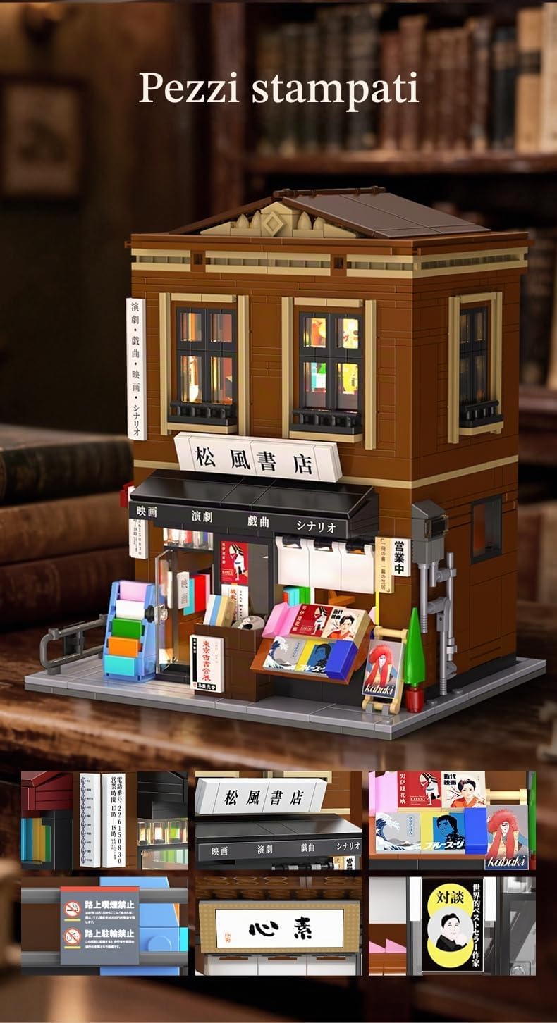 C66020W CaDA Bookshop Libreria Giapponese da Costruire 1292 Pezzi