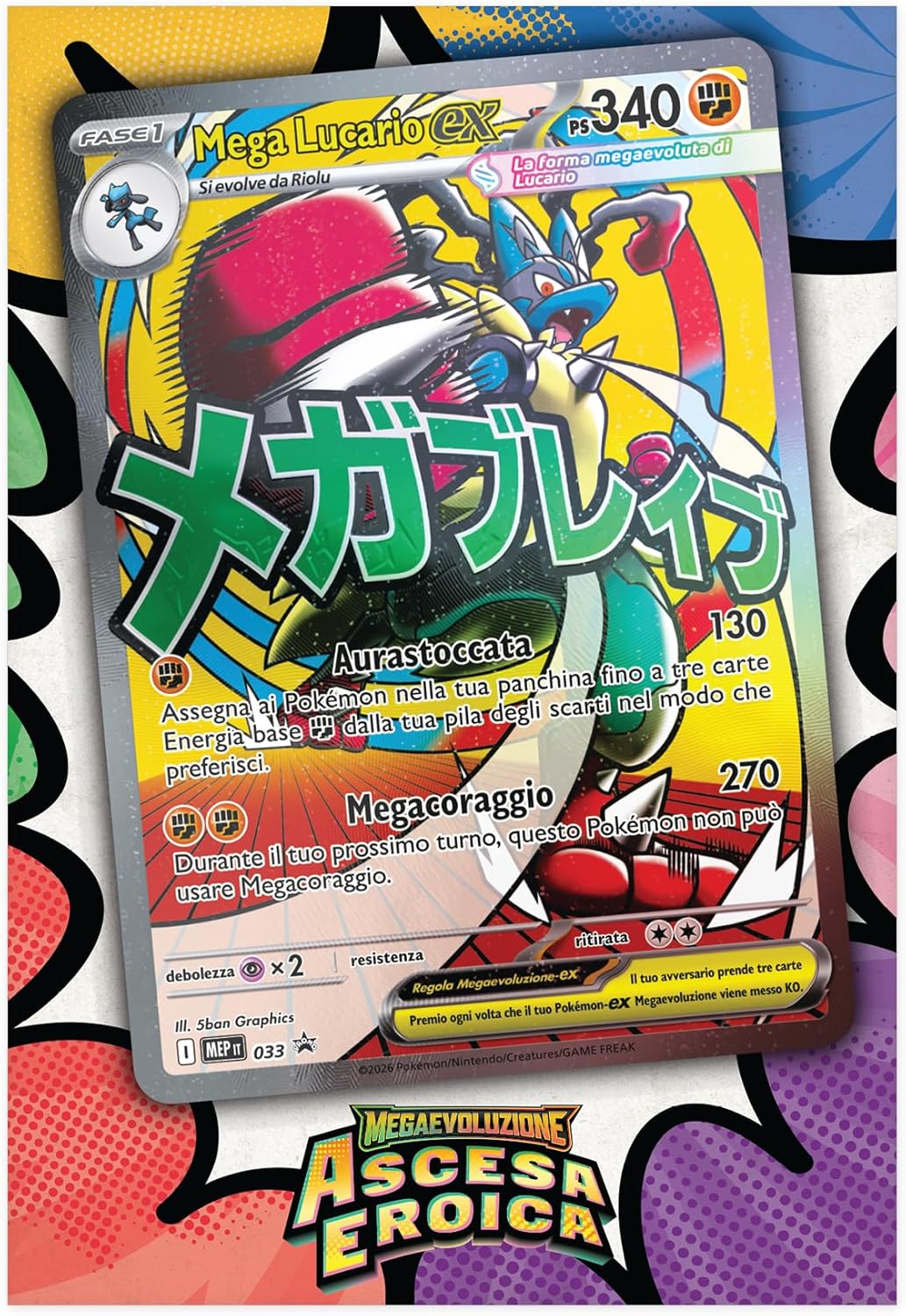 Pokemon Collezione Poster Premium Mega Lucario e Mega Gardevoir