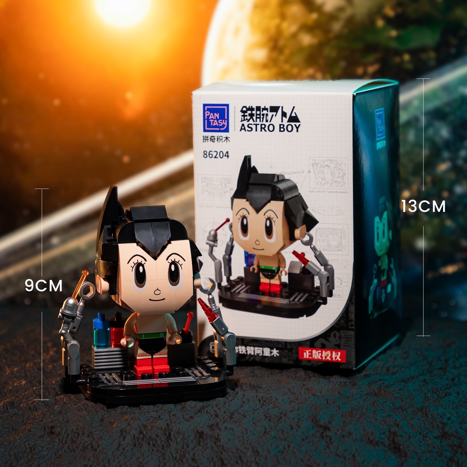 86204 PANTASY set di mattoncini collezione Astro Boy : Mini Astro Boy