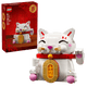 40813 LEGO  Gatto della fortuna
