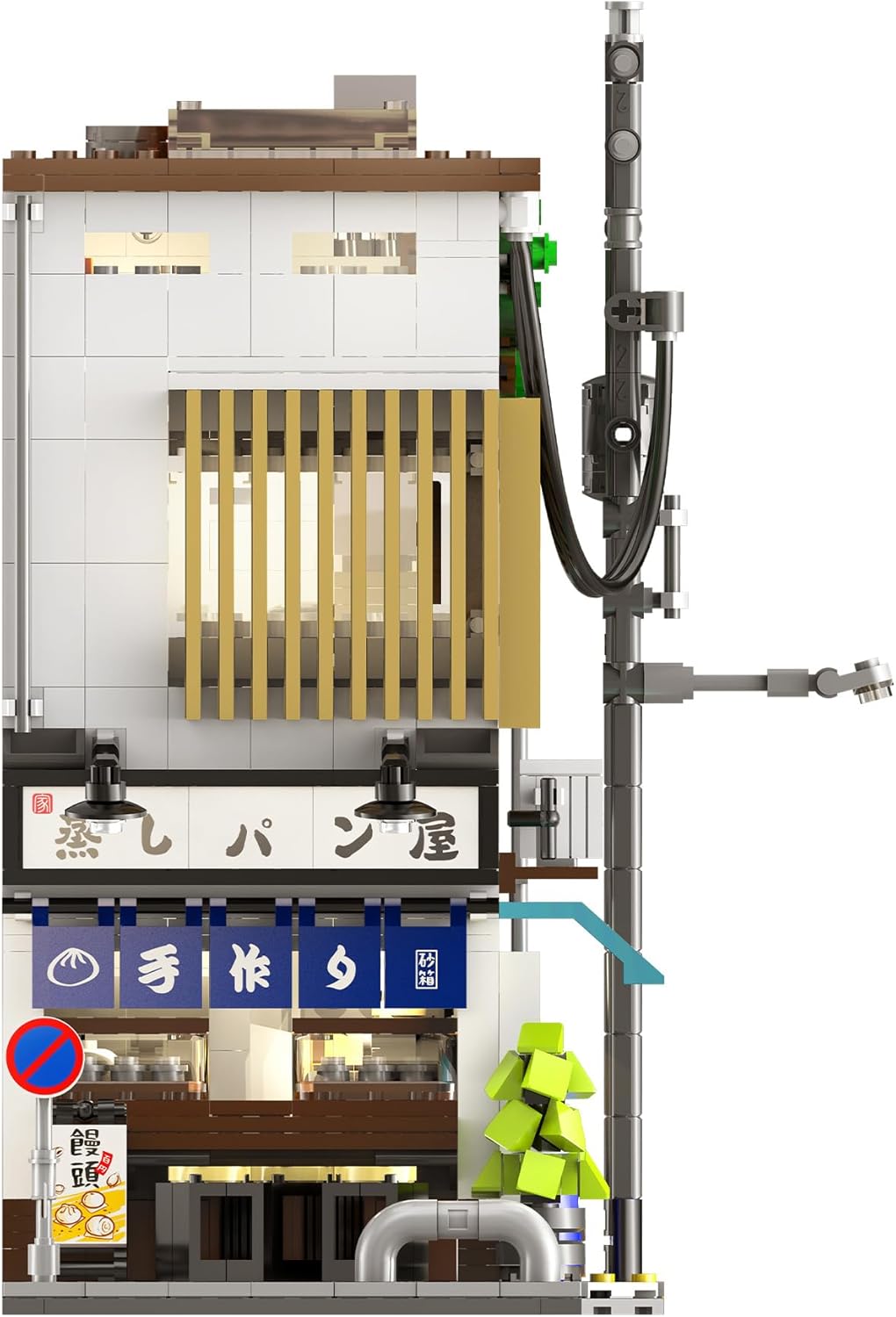 DBLC66006W Cada Negozio Giapponese di Bao da Costruire 1180 Pezzi