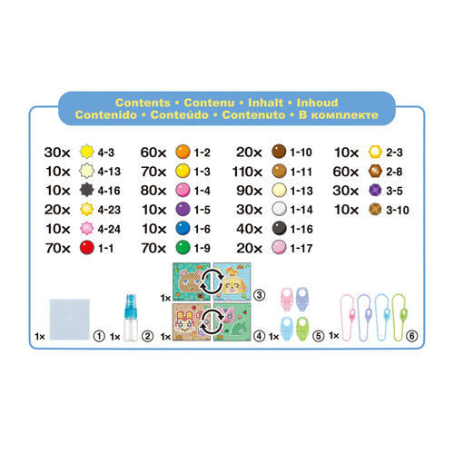 31832  - AQUABEADS Animal Crossing: New Horizons Character Set