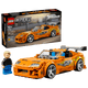 77260 Lego Speed Champions The Fast and The Furious Toyota Supra MK4