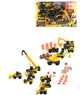 ODS 45809 Cat- Little Machines Mega Set