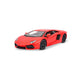 31210 Bburago Maisto - Lamborghini Aventador Coupe'  arancione - 1:24
