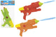 41885  Globo Pistola ad Acqua  Doppio Spruzzo 30 cm  3 Colori Assortiti