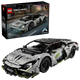 42214 Lego Technic Super Sports Car Lamborghini Revuelto