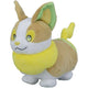 PKW2358 Rei Toys Pokémon 20 cm peluche  Voldi
