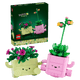 11506 Lego Botanicals Piante dondolanti